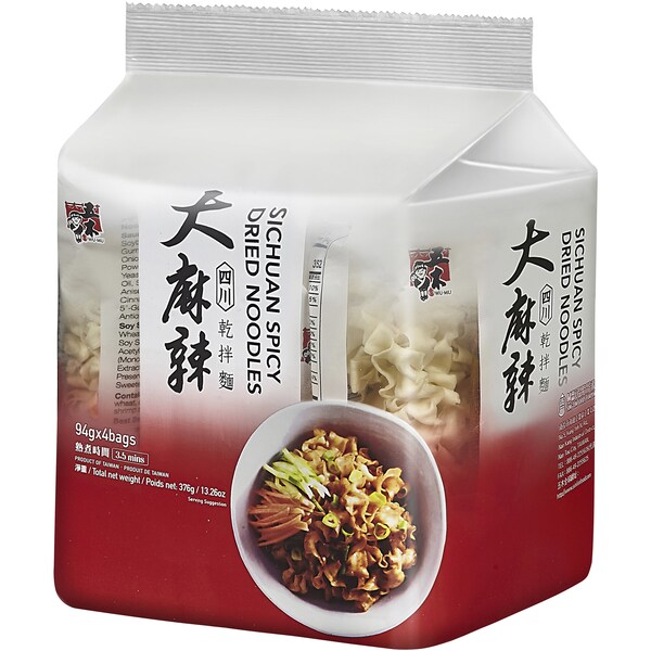 Wumu Sichuan Spicy Dried Noodle 376g