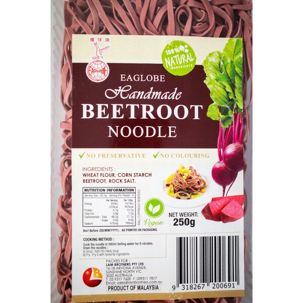 Eaglobe Handmade Noodles Beetroot 250g