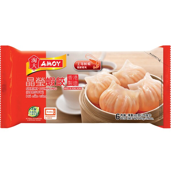 Amoy Shrimp Hargow 6 pack