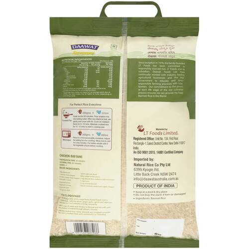 Daawat Basmati Rice 5kg bunch