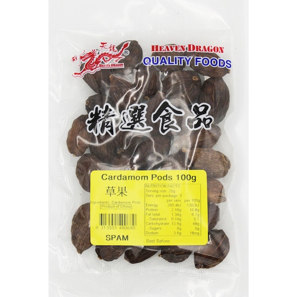 Heaven Dragon Brown Cardammon Pod 100g