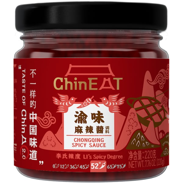 Chin Eat Chongqing Spicy Sauce 222g