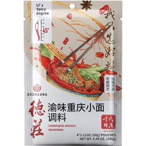 Dezhuang Tomato Hot Pot Base 220g