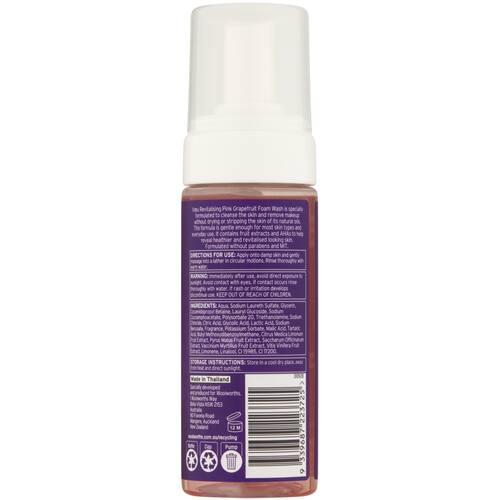 Voeu Revitalising Pink Grapefruit Foam Wash 150ml bunch