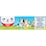 Colgate Kids Toothpaste Junior Bluey 2-5 Years 90g
