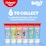 Colgate Kids Toothpaste Junior Bluey 2-5 Years 90g