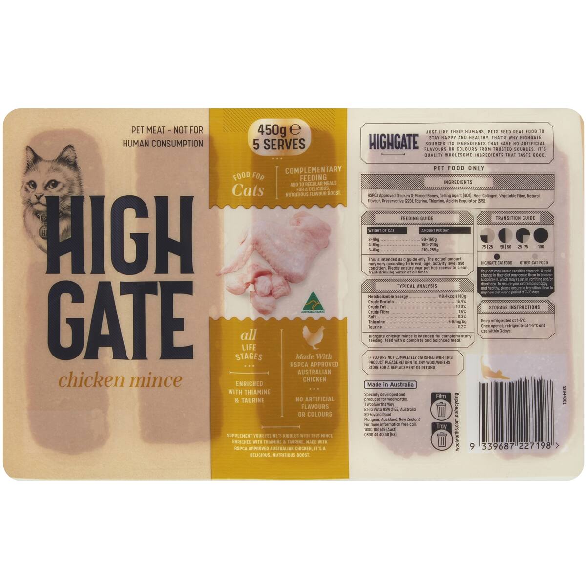 High Gate Chicken Mince Cat Food 450g bunch