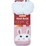 Underworks Infants Heat Bods Thermal Socks Bunny Size 2-5 each