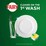 Fairy All In One Dishwashing Tablets 26 pack
