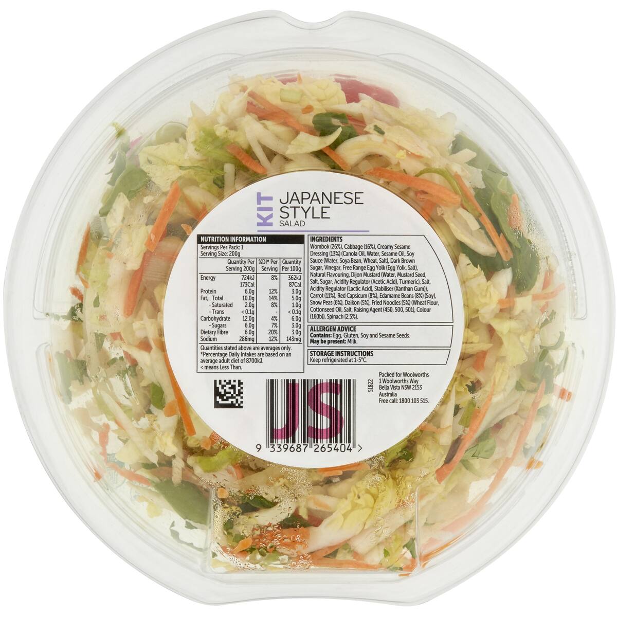 Woolworths Japanese Style Salad Bowl 200g bunch