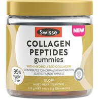 Swisse Collagen Peptide Gummies