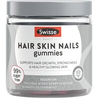 Swisse Beauty Hair Skin Nails Gummies