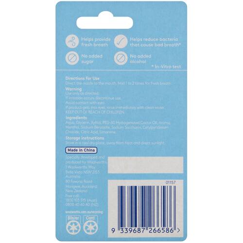 All Smiles Total Care Fresh Mint Breath Spray 15ml bunch