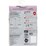 Bonds Wondercool Zip Wondersuit Black 000-2 1 Pack