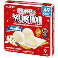 Lotte Yukimi Mochi Ice Confectionery Vanilla
