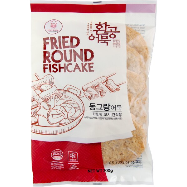 Soul Papa Fried Round Fishcake 200g