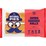 National Pies Fresh Jumbo Sausage Rolls 2 pack