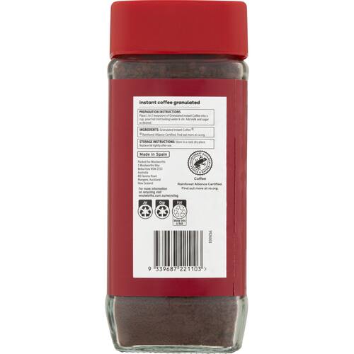 Essentials Instant Coffee Granulated 200g bunch