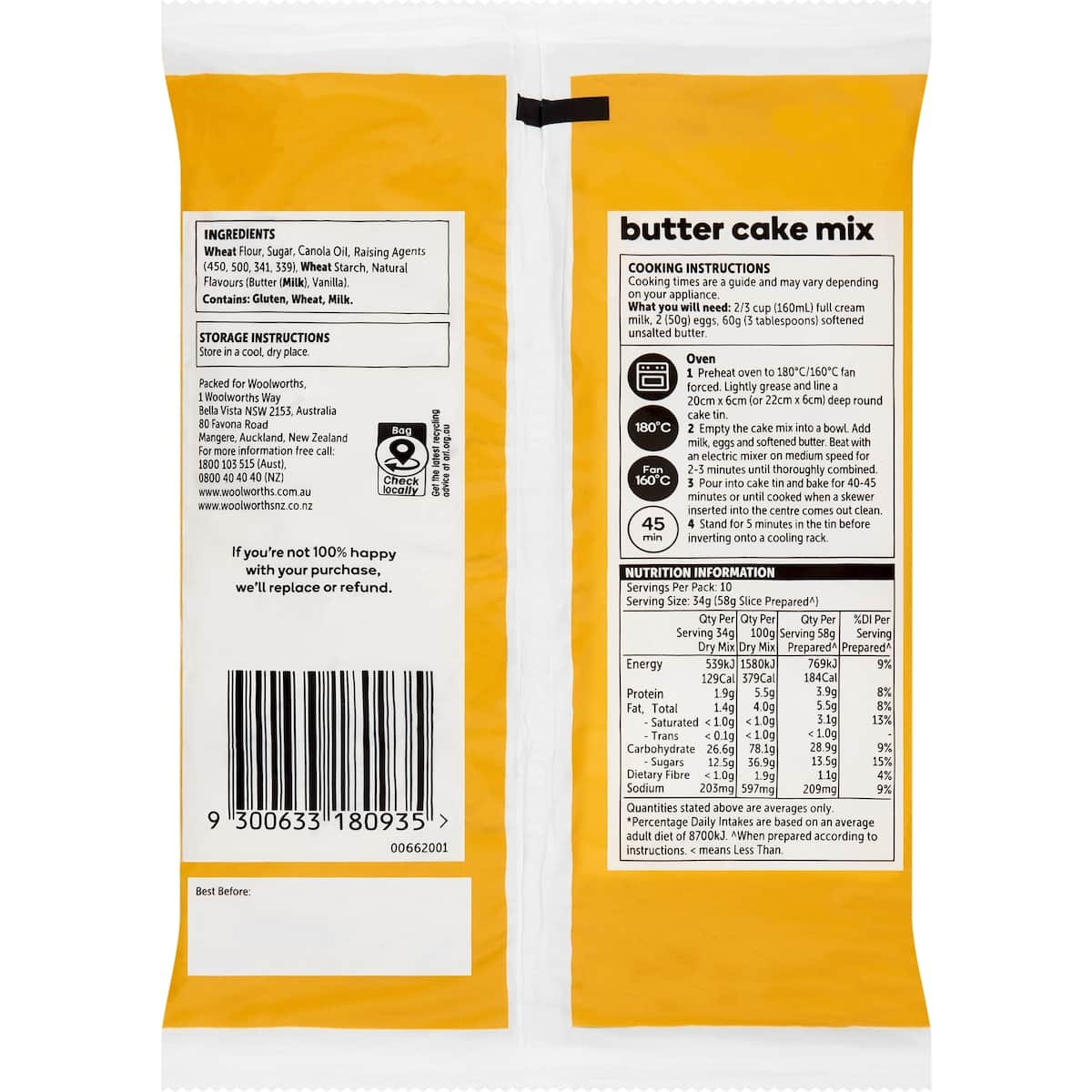 Essentials Butter Cake Mix 340g bunch