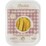 I Pastai Fresh Pasta Pappardelle 350g