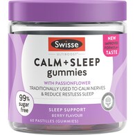 Swisse Ultiboost Calm + Sleep Gummies