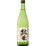 Takamasamune Chikugo No Kanbai Junmai Sake 720ml