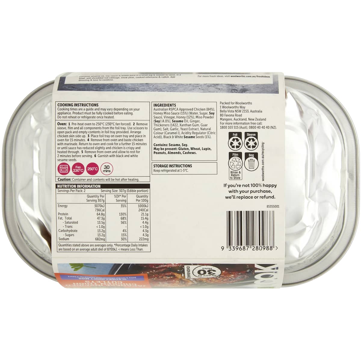 Woolworths Cook Japanese Chicken Thigh Cutlets In Sticky Honey Miso