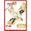 Yoplait Vanilla 12 pack