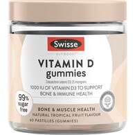 Swisse Ultiboost Vitamin D Gummies