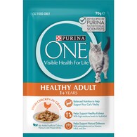 Purina One Adult Chicken In Gravy Wet Cat Food