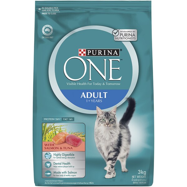 Purina One Adult Cat Dry Food With Salmon & Tuna 3kg