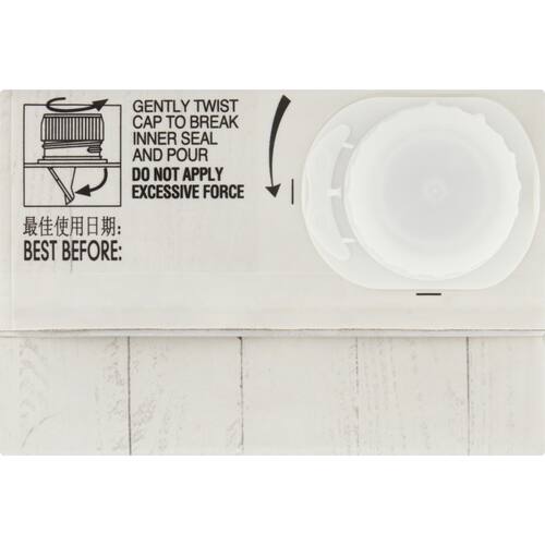 Macro Organic Soy Long Life Milk 1l bunch