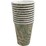 Armada Paper Cups Leaves 10 Pack
