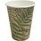 Armada Paper Cups Leaves 10 Pack