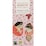 Bennetto Raspberries In Dark Chocolate Block 100g