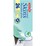 Hygiene Plus Second Skin Latex Gloves Disposable 24 pack