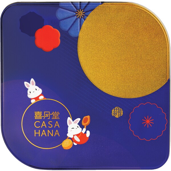 Casahana Mooncakes Luna Fantsay Series 660g