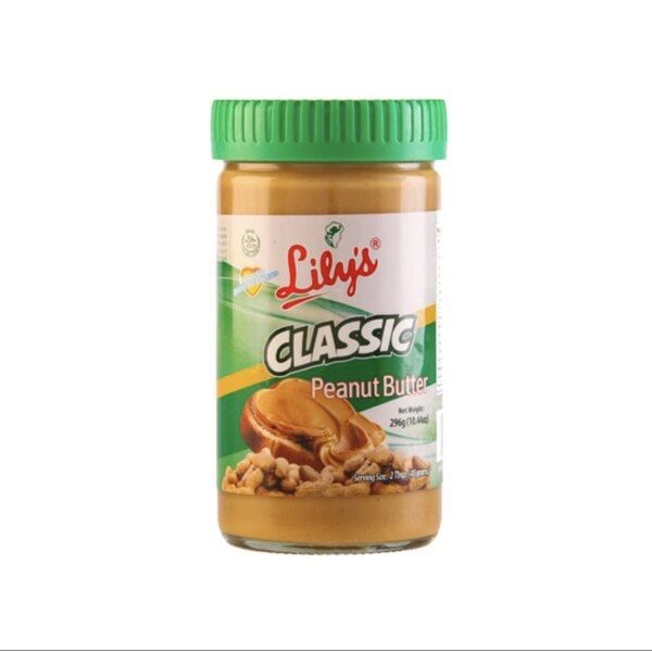Lily's Classic Peanut Butter 296g