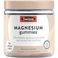 Swisse Ultiboost Magnesium Gummies