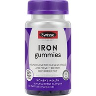 Swisse Ultiboost Iron Gummies Helps Relieve Fatigue