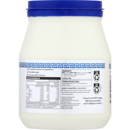 Woolworths Pot Set Greek Style Yoghurt 1k bunch