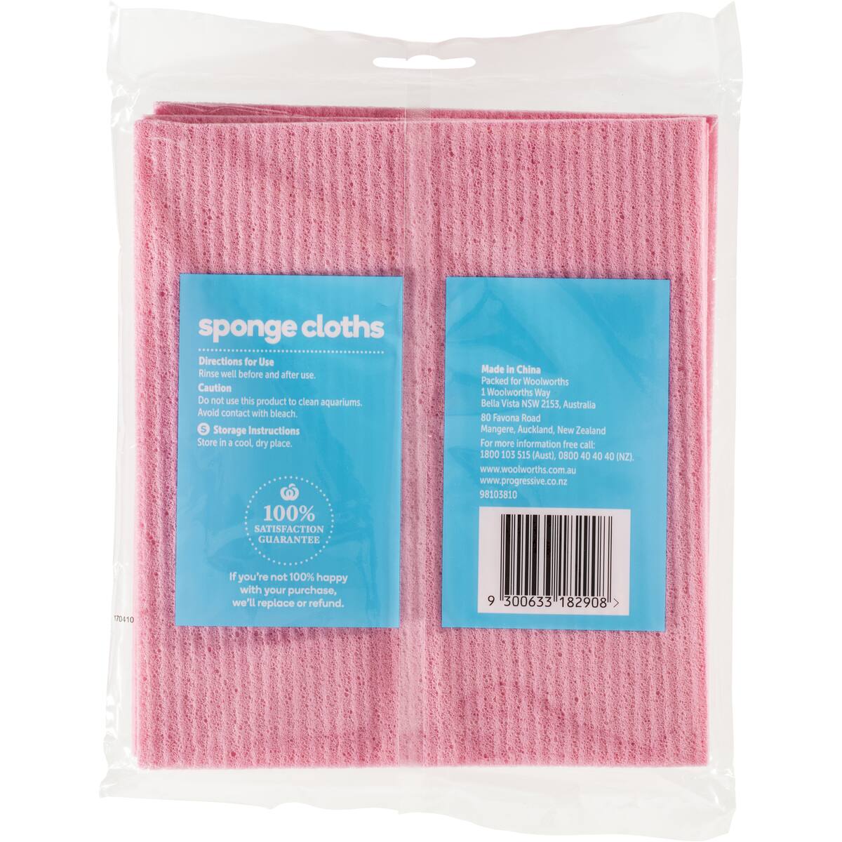 Essentials Cloth Sponge 3 Pack bunch