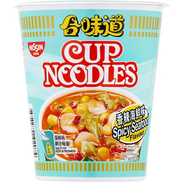 Nissin Cup Noodle Spicy Seafood 73g