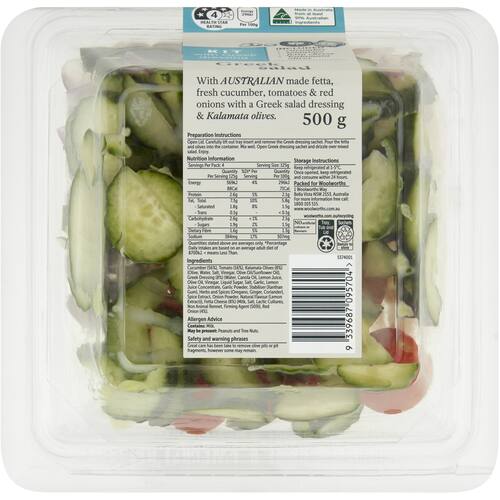 Woolworths Greek Salad Kit 500g bunch