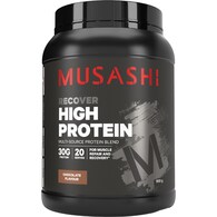 Musashi High Protein Powder Chocolate Milkshake