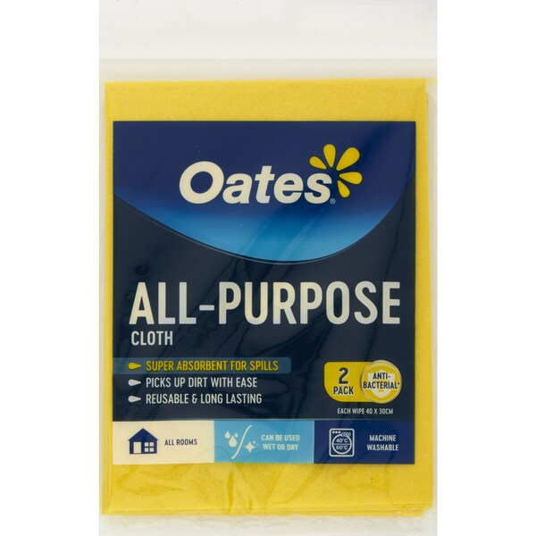 Oates All Purpose Cloth 2 Pack