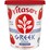 Vitasoy Greek Style Soy Yogurt Hint Of Strawberry 450g