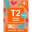 T2 Tea Iced Tea Peach Amore Raspberry Low Sugar Ice Tea Cans 240mL x 4 pack