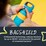 Tommee Tippee Superstar Drink Bottle Each