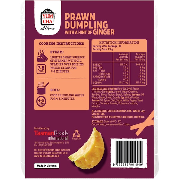 Chan's Yum Cha Prawn Ginger Dumpling 300g